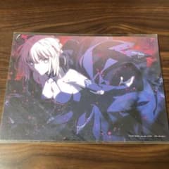 Fate/stay night HF 제2장 방문자 특전 색지