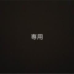 十二獣ブルホーンのサムネイル