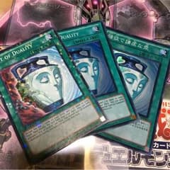 強欲で謙虚な壺のサムネイル