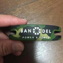 BANDEL バンデル 迷彩 状態良好のサムネイル