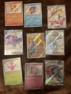 ポケモンカード　ミミッキュARその他のサムネイル