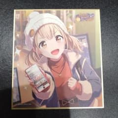 プロセカ ミニ色紙コレクション 第53弾C 特訓前 小豆沢こはねのサムネイル