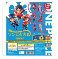 ワンピの実 第三海戦のサムネイル