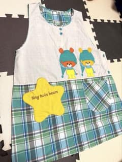 tiny twin bears エプロン 保育士　くまのがっこうルルロロのサムネイル
