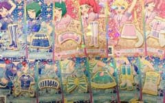 kiyoka様専用のサムネイル