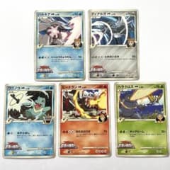 ポケモンカード まとめ売り アルセウス超克の時空へ プロモ ポケカ