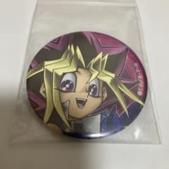 遊戯王 キャラバッジコレクション 武藤遊戯 缶バッジのサムネイル