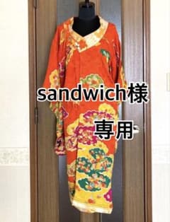 卓矢エンジェル　着物スカート 卓矢エンジェル 着物スカート - メルカリ
