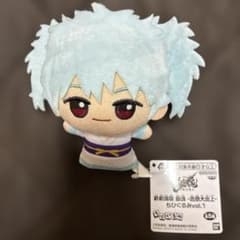 新劇場版 銀魂 -吉原大炎上- ちびぐるみ vol.1 坂田銀時 - メルカリ