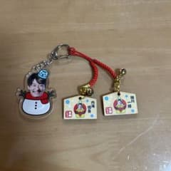 京都ハンナリーズ　キーホルダーのサムネイル