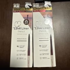 Love Liner ペンシル　medium brownのサムネイル