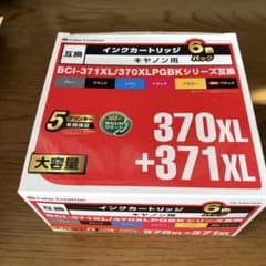 Color Creation 互換インク BCI-371XL+370XL 6色のサムネイル