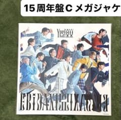 EBiDAN Yes!東京 15周年盤C メガジャケ Amazon エビダンのサムネイル