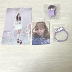 FRUITSZIPPER 나카가와 루나 짱 상품
