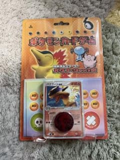 ポケカ　バクフーンex スターターパックのサムネイル