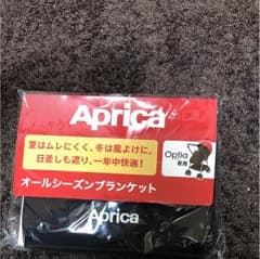 aprica オールシーズンブランケットのサムネイル