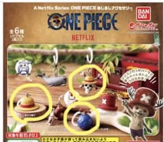A Netflix Series: ONE PIECE 메지루시 액세서리