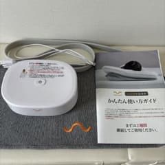 いびきトンネルのサムネイル