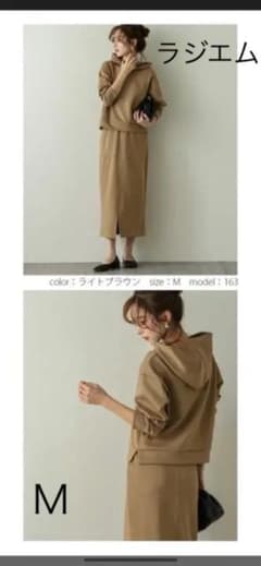【ちゃんりー⭐︎様専用】ラジエム　セットアップのサムネイル