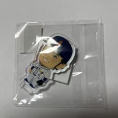 ダルビッシュ有 アクリルスタンドWBC 2023侍ジャパンのサムネイル