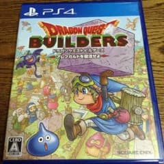 美品 PS4 ドラゴンクエストビルダーズ アレフガルドを復活せよのサムネイル