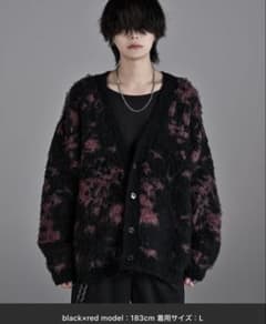 ADRER ブークレシャギーニットリバーシブルカーディガンのサムネイル