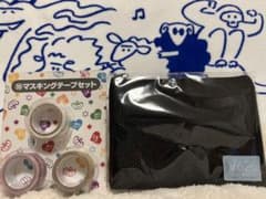 V6 マスキングテープ＆STEP ポーチ【バラ売り可】のサムネイル