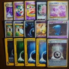 ポケモンカード キョウのメタモン 旧裏 キラ エネルギー e まとめ売り