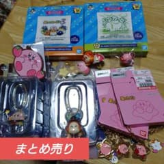 カービィ グッズセット