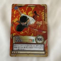 カードダス ワンピース ゾロ 鬼斬り チ*ー様 ワンピース カードダス ゾロ 焼鬼斬り - メルカリ