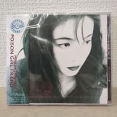 POiSON GiRL FRiEND / MELTING MOMENT 新品CD - メルカリ