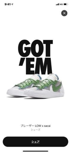 NIKE ブレーザーLOW×sacai Classic Greenのサムネイル