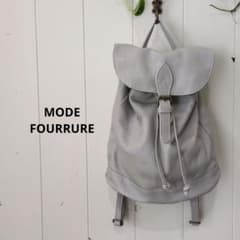 モードフルーレ MODE FOURRURE イタリアンカーフ リュック グレー モードフルーレ MODE FOURRURE イタリアンカーフ リュック グレー