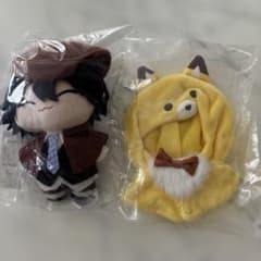 文スト 江戸川乱歩の着せ替えっこぬいぐるみとポンチョセット - メルカリ