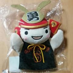 坂本勇人　侍　パペット　2013のサムネイル