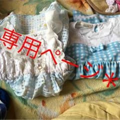 子供服＊リズメロワンピのサムネイル
