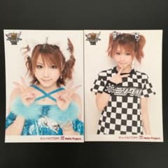 5989 モーニング娘。 田中れいな 生写真 50枚セット m36138900234_1.jpg?1753279464