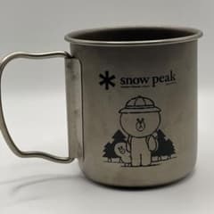 【廃盤】 Peak LINE FRIENDS チタンマグ 300 廃盤】Snow Peak LINE FRIENDS チタンマグ 300 - メルカリ