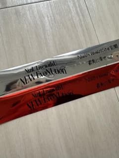 NiziU Live with U NEW EvoLuTion 銀テ2本セットのサムネイル