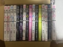 推しの子　全巻セット　6/16までのサムネイル