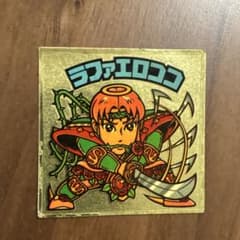 ロッテ 悪魔VS天使シール ラファエロココのサムネイル