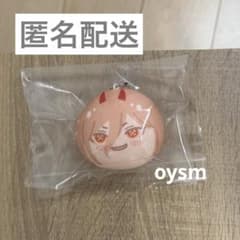 パワー おまんじゅう チェンソーマン 藤本タツキ レゼ編 アニメ 映画 - 2