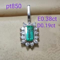 pt850 エメラルドとダイヤモンドのネックレストップ ヘイロー - メルカリ