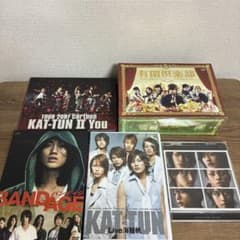 KAT-TUN 赤西 仁 CD アルバム 42点セット KAT-TUN DVD CD まとめ売り 赤西仁 - メルカリ