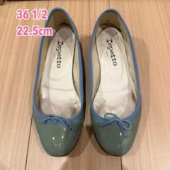 repetto 水色 カミーユバレエシューズ Camille 36 1/2