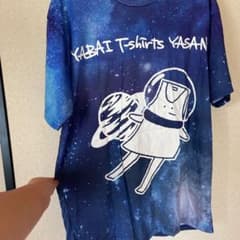 ヤバイTシャツ屋さん Tシャツのサムネイル
