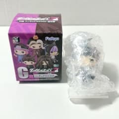 日向創 ぬいぐるみ みんなのくじ ダンガンロンパ3 絶望編 C賞 ダンガンロンパ3 絶望編 フィギュアマスコット 日向創 みんなのくじ