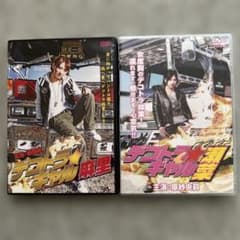 デコトラ・ギャル 瀬菜」「デコトラ・ギャル麻里」DVD2本セット - メルカリ