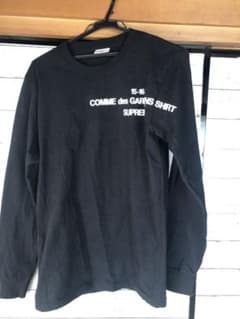 Supreme x Comme des Garcons L/S Teeのサムネイル
