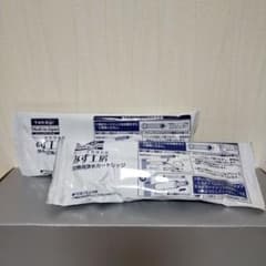 takagi　高除去性能タイプ　浄水器交換カートリッジのサムネイル